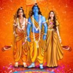 Rama Smita Chavan Rama Smita Chavan