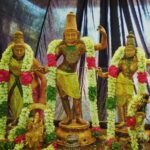 Vaduvur Rama