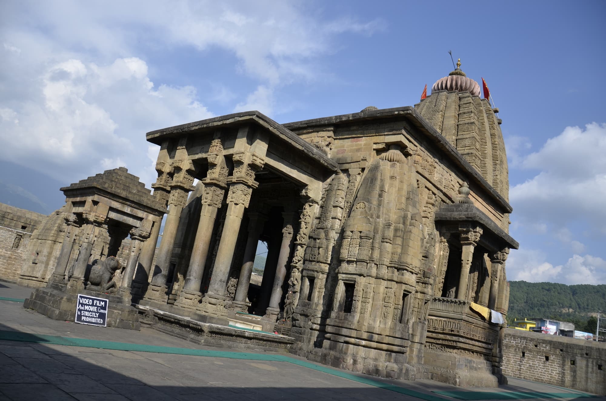 Baijnath